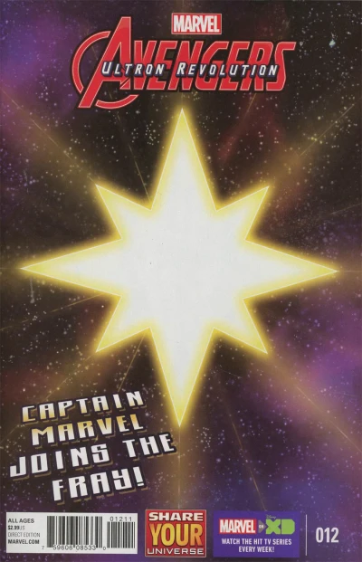 Cover of Captain Marvel