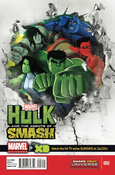 Cover of Hulk Busted