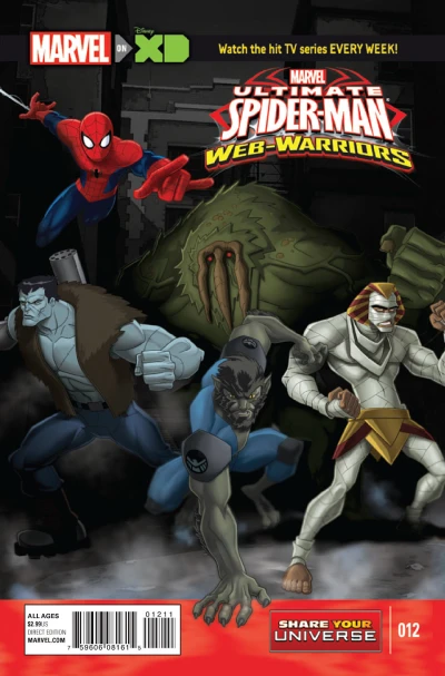 Cover of "...That Time I Teamed Up With the Howling Commandos!"