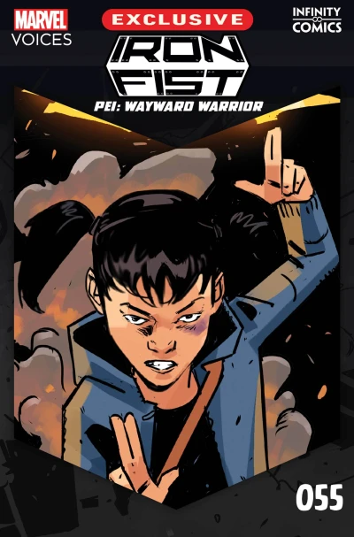 Cover of Pei: Wayward Warrior, Part 5