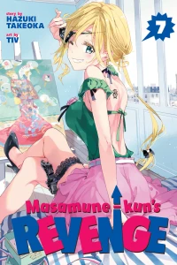 A Fake Date In France!