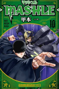 Mash Burnedead to Jishaku no Yoroi