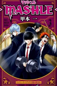 Mash Burnedead to Kamen no Mahōtsukai