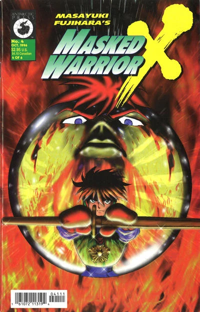 Cover of Issue #4