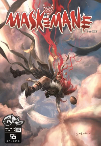 Cover of Volume #5