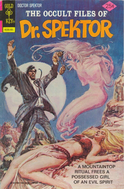 Cover of Masque Macabre