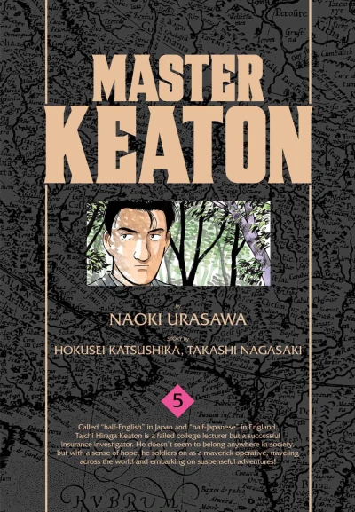 Cover of Vol. 5