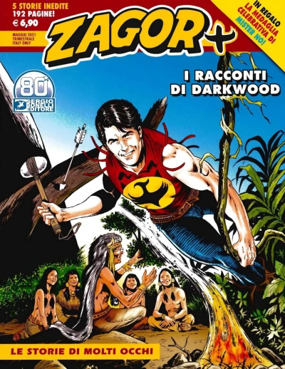 Cover of Le storie di molti occhi; Il tesoro di Kiutuky; Il morbo; I guerrieri fantasma; La casa nella foresta