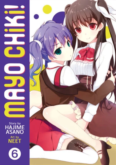 Cover of Vol. 6