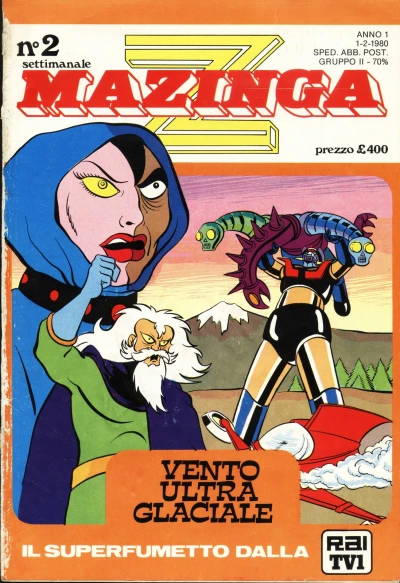 Cover of Vento Ultra Glaciale