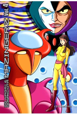 Cover of Volume 4