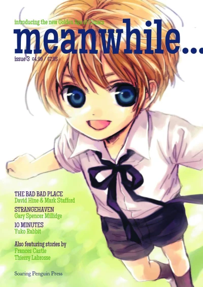 Cover of Issue #3