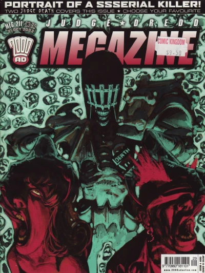 Cover of Meg 211