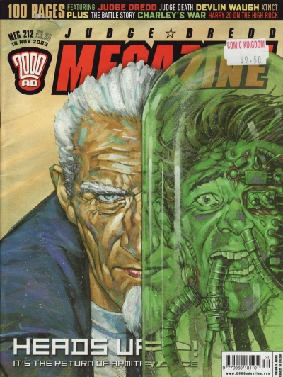 Cover of Meg 212
