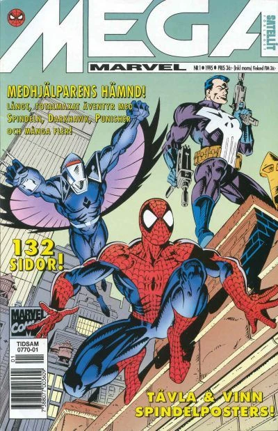 Cover of Issue #199501