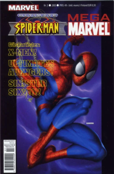 Cover of Issue #200502