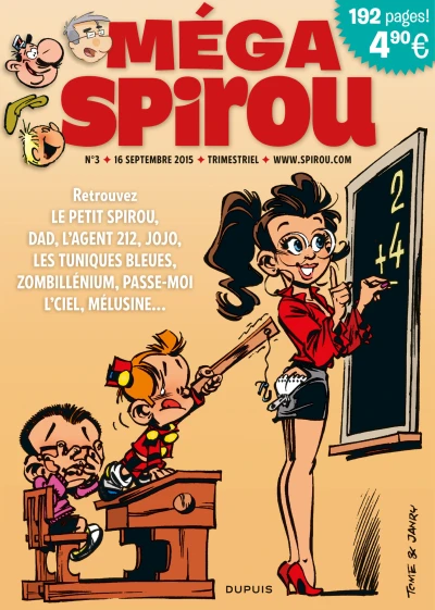 Cover of Volume #3
