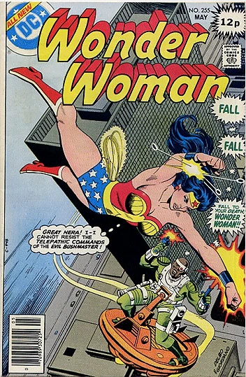 Cover of Menace of the Mental Murderer