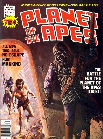 Cover of Messiah of Monkey Demons, The Weapon Shop of Paradise