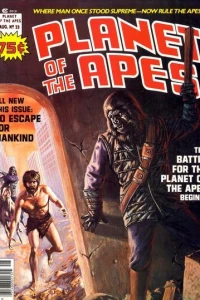 Messiah of Monkey Demons, The Weapon Shop of Paradise