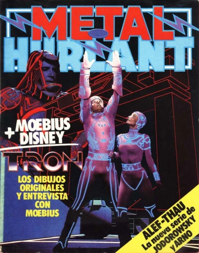 Cover of Issue #13