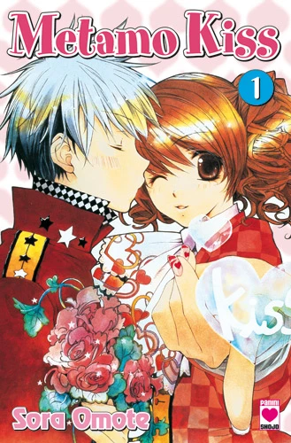 Cover of Vol. 1