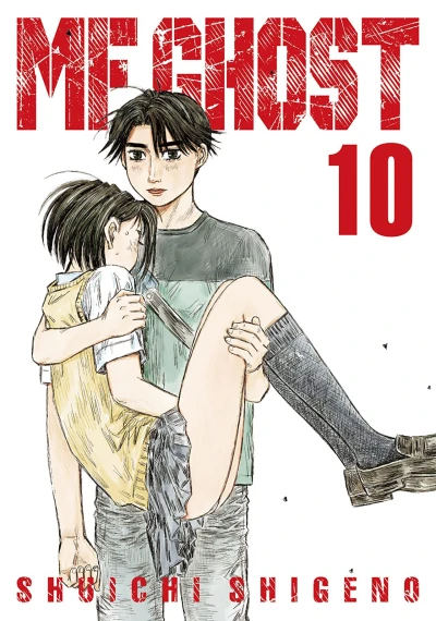 Cover of Volume 10