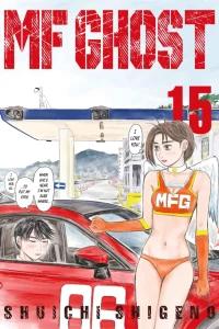 Volume 15