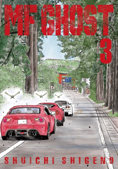 Cover of Volume 3