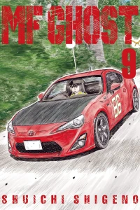 Volume 9
