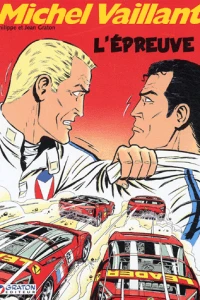L'Épreuve
