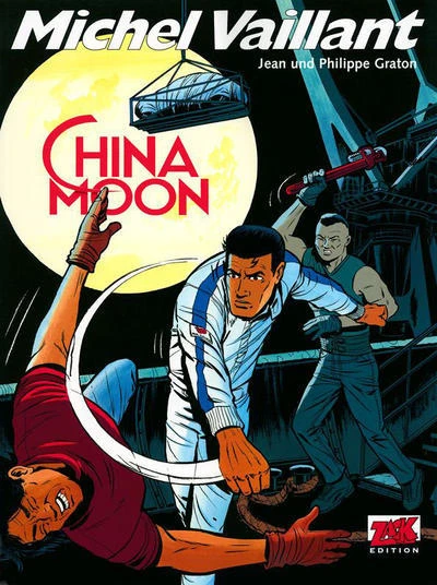 Cover of China Moon