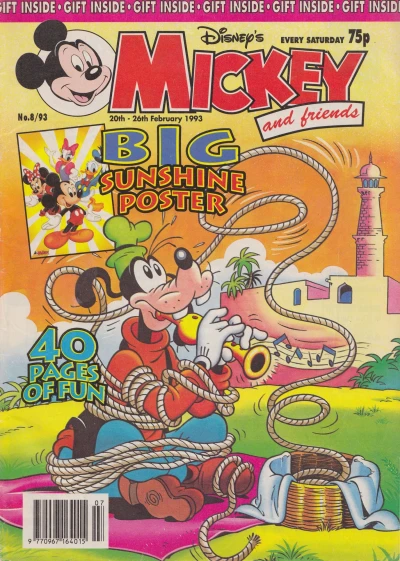 Cover of Issue #199308