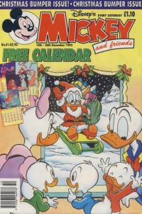 Issue #199351-52