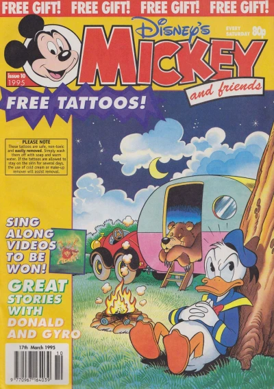 Cover of Issue #199510