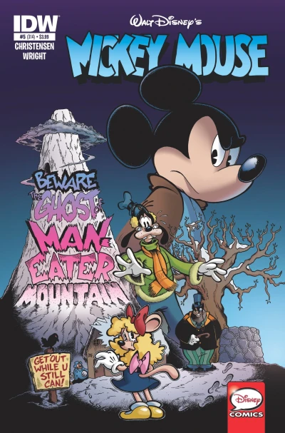 Cover of Issue #5
