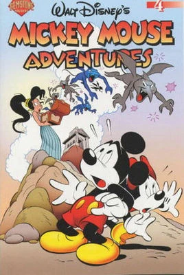 Cover of Boxful Of Troubles