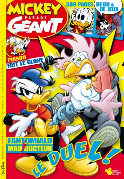 Cover of Issue #352