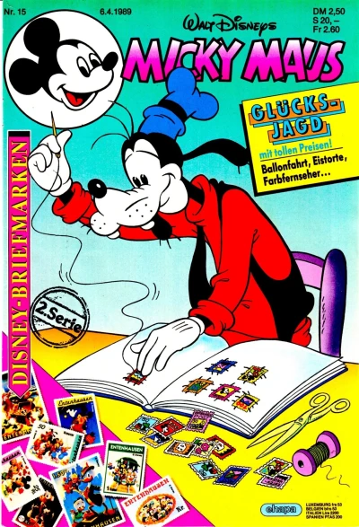 Cover of Issue #198915