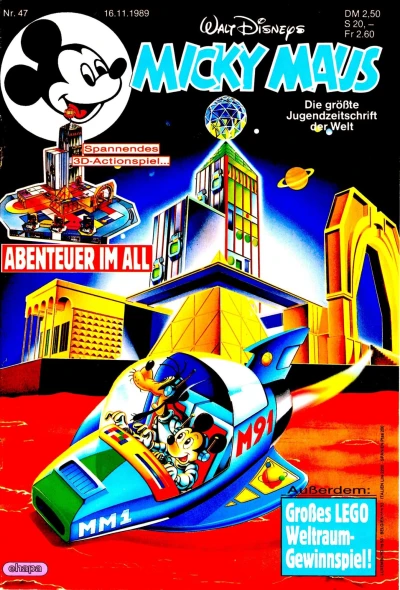 Cover of Issue #198947