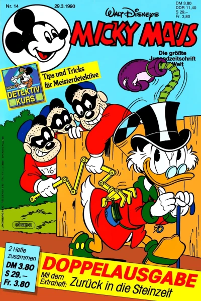 Cover of Issue #199014
