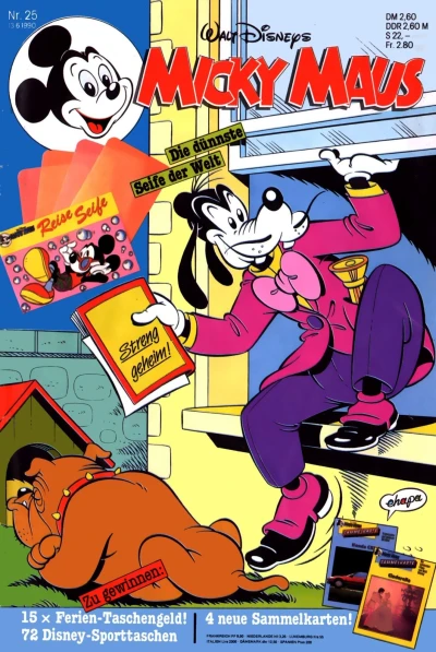 Cover of Issue #199025