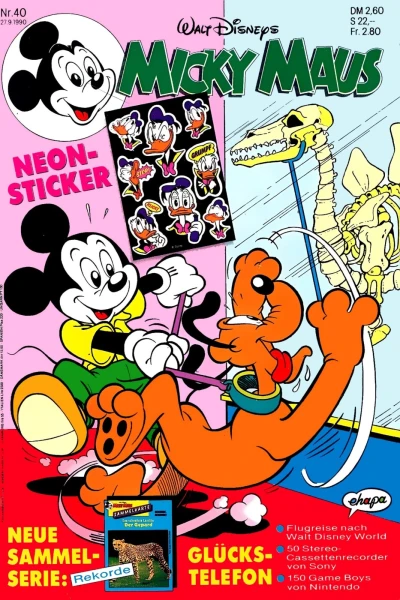 Cover of Issue #199040