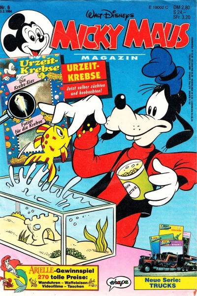 Cover of Issue #199406