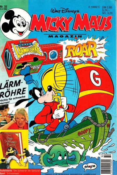 Cover of Issue #199432
