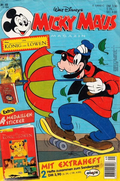 Cover of Issue #199449