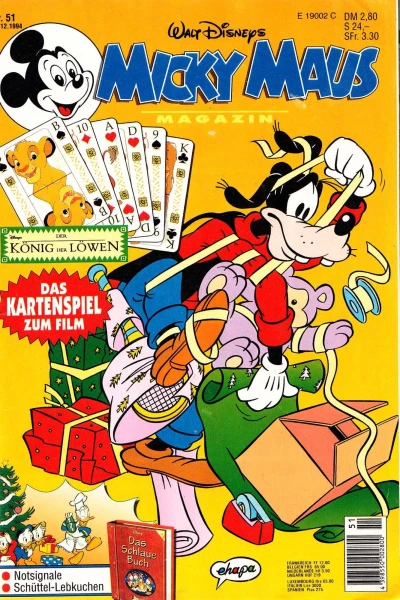 Cover of Issue #199451