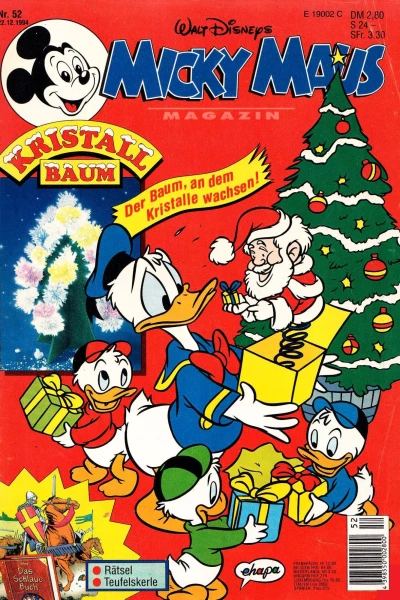 Cover of Issue #199452