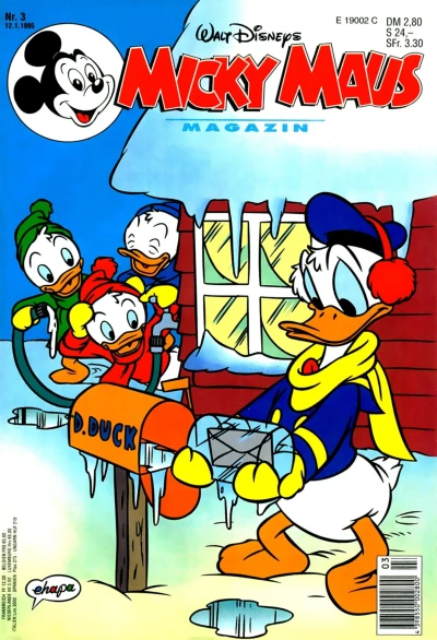 Cover of Issue #199503