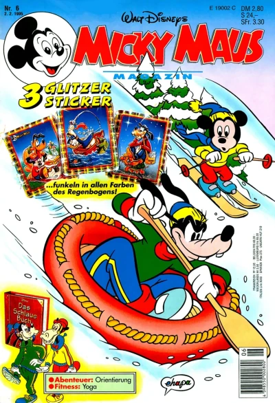 Cover of Issue #199506